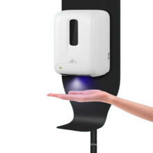 Automatic induction sterilizer Intelligent spray hand disinfector that a machine can be sterilized without touching